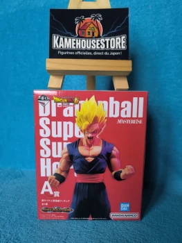 Ichiban Kuji VS Omnibus Ultra Lot A Gohan Super Saiyan – MASTERLISE – Dragon Ball Super – Bandai Spirits – Import Japon – Neuf