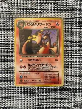 Dark charizard Japanese
