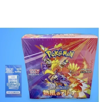 Display scellée “Heat Wave arena” - Pokémon + 1 Booster Promo “Illustration Contest 2024”