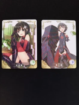 Lot 2 cartes Bofuri – Goddess Story (Maple R)