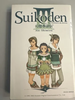 Manga suikoden vol 4 neuf
