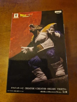 Figurine de collection Dragon ball Z Vegeta CREATOR X CREATOR