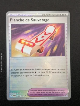 Carte pokemon Planche de Sauvetage 126/131  POKEBALL - Evolutions prismatiques (2005)