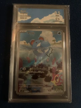 Carte Pokémon Marill (073/071)