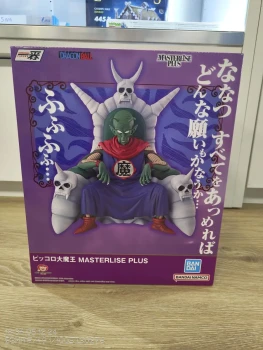 DRAGON BALL - Piccolo Daimaoh - Figurine Loukout above the clouds 26cm