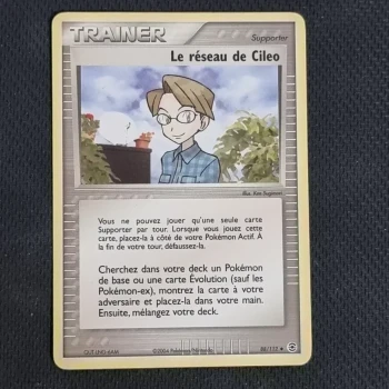Carte Pokemon Le réseau de Cileo 88/112 - Ex RF & VF (2005) N MINT