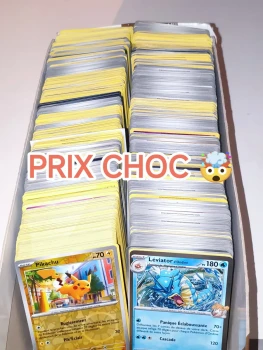 100 cartes virtuelles