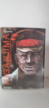 Manga Higanjima