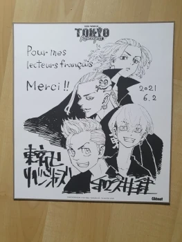Shikishi Tokyo Revengers