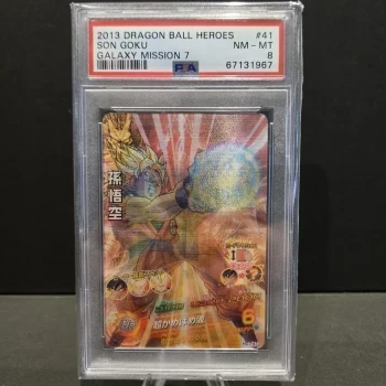 #HG7-41 Son Goku [PSA8]