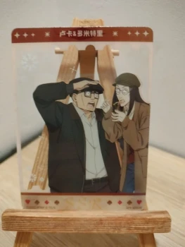 Carte Spy X Family Cardfun