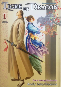 Manga Manhua Shonen Collection Tigre et Dragon Tonkam