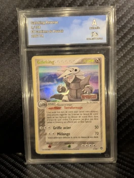 Galeking Reverse Stamp 1/108 EX Gardiens Du Pouvoir 2007 FR CollectAura A