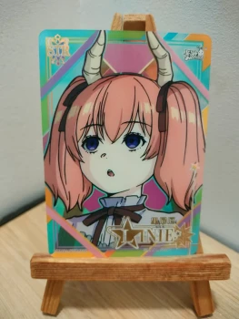 Carte Linnie STR Frieren Kayou