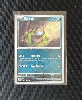Carte Pokémon - Solochi 65/86 - Flammes Blanches