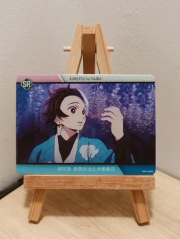 Carte Démon Slayer ⛩️ Tanjiro Kamado 🔥