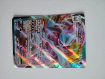 Kyurem vmax