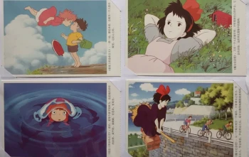 Goodies Studio Ghibli Carte Collection Film Ponyo. Kiki la petite sorcière