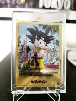 Dragon Ball Fusion World SB01 E44 V2