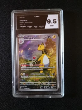 Pharamp AR japonaise Nova 9.5
