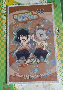 Carte QR chibi Inosuke (provenance : Display Yigu)