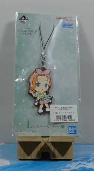 Strap Yotsuba Nakano - The Quintessential Quintuplets