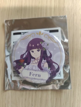 Badge Fern
