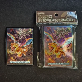 Carte Pokemon : Dracaufeu Terracristal