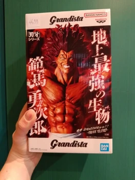 Figurine Yujiro Hanma