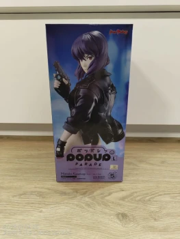 GHOST IN THE SHELL - Motoko Kusanagi - Pop Up Parade L 23cm