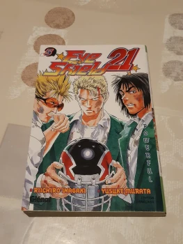 RESERVE - Eye shield 21 - tome 5