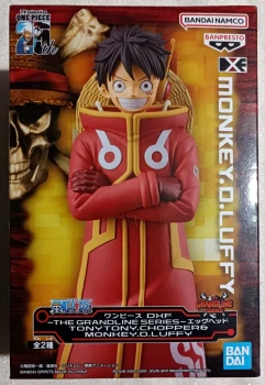 Figurine Luffy - One Piece Film Red (DXF Grandline Series)