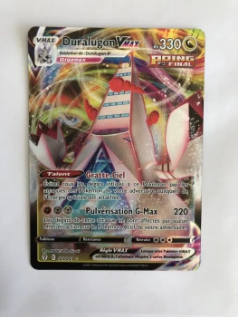 Duralugon VMAX 123/203