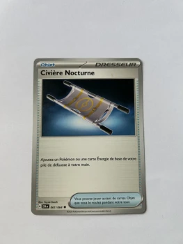 Civière Nocturne 61/64 - Fable nébuleuse