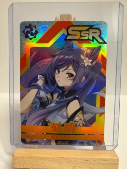 Carte Genshin Impact SSR Keqing