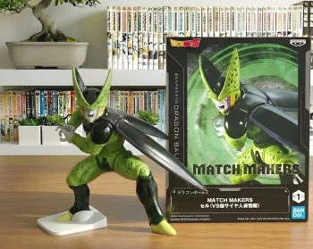 🐉 [NEUF] Figurine Dragon Ball Z - Cell Match Makers Banpresto