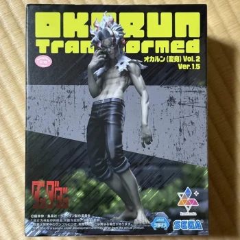 [Neuf] Figurine DANDADAN - Okarun (Transformed) Vol.2 Ver. 1.5 Luminasta SEGA