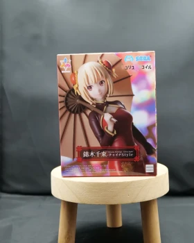 Lycoris Recoil - Nishikigi Chisato - Luminasta - China Style (SEGA)