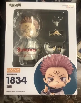 Nendoroid Sukuna Jujutsu Kaisen