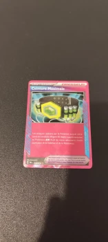 Ceinture Maximale (PRE 117)