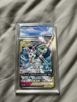 Gardevoir et nymphalie gx 031/055 CollectAura 9