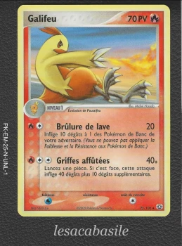 Galifeu 25/106 - FR - Ex Emeraude (2005)