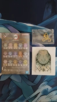 Omamori Demon Slayer - Ichiban Kuji - Lot G