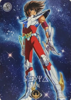 Carte Saint Seiya - Kayou Série 4 - SS-SR-076 - Seiya de pégase