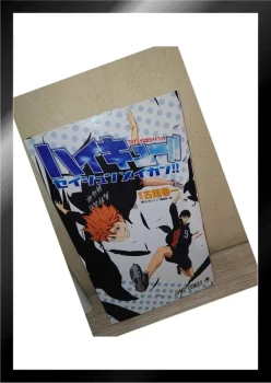 Haikyuu - Guide Book TV Anime Officiel
