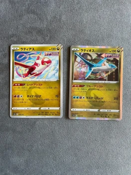 Latios et latias 106/172