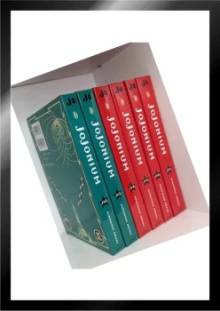 Lot Jojonium - Jojo's Bizarre Adventure - Tome 2 à 7 - Rare