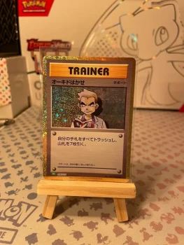 Pokémon carte Game Classic