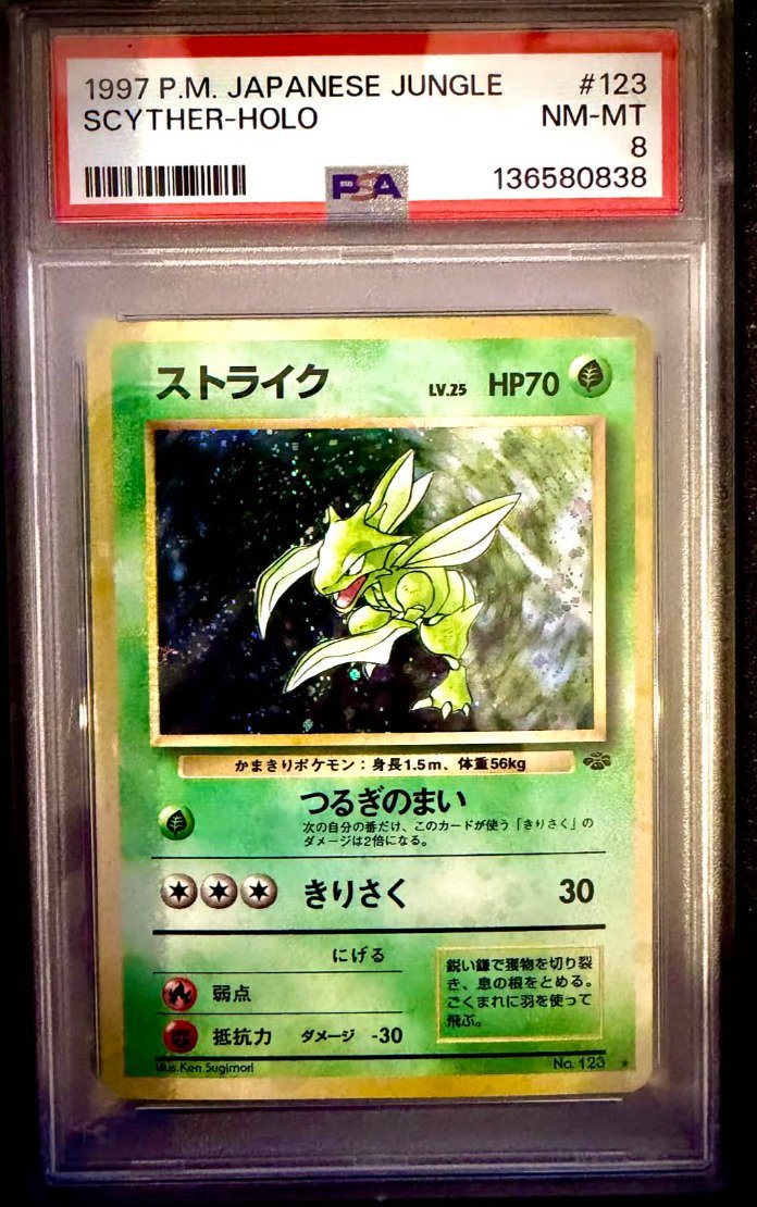 Scyther