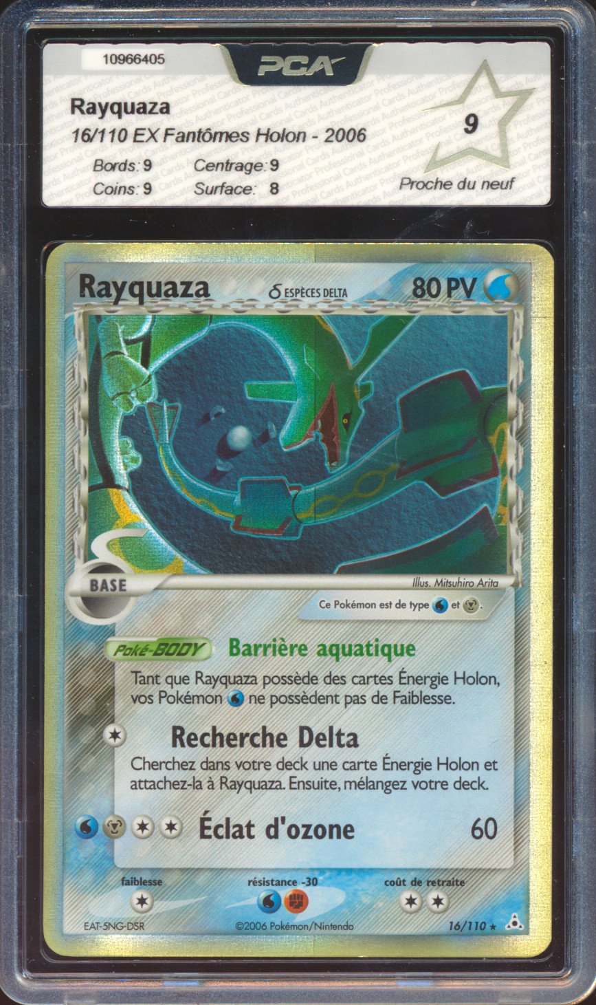 Rayquaza